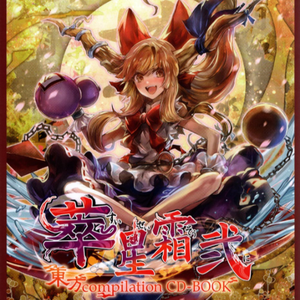 泰国女人的性生活视频
