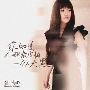 泰国女人的性生活视频
